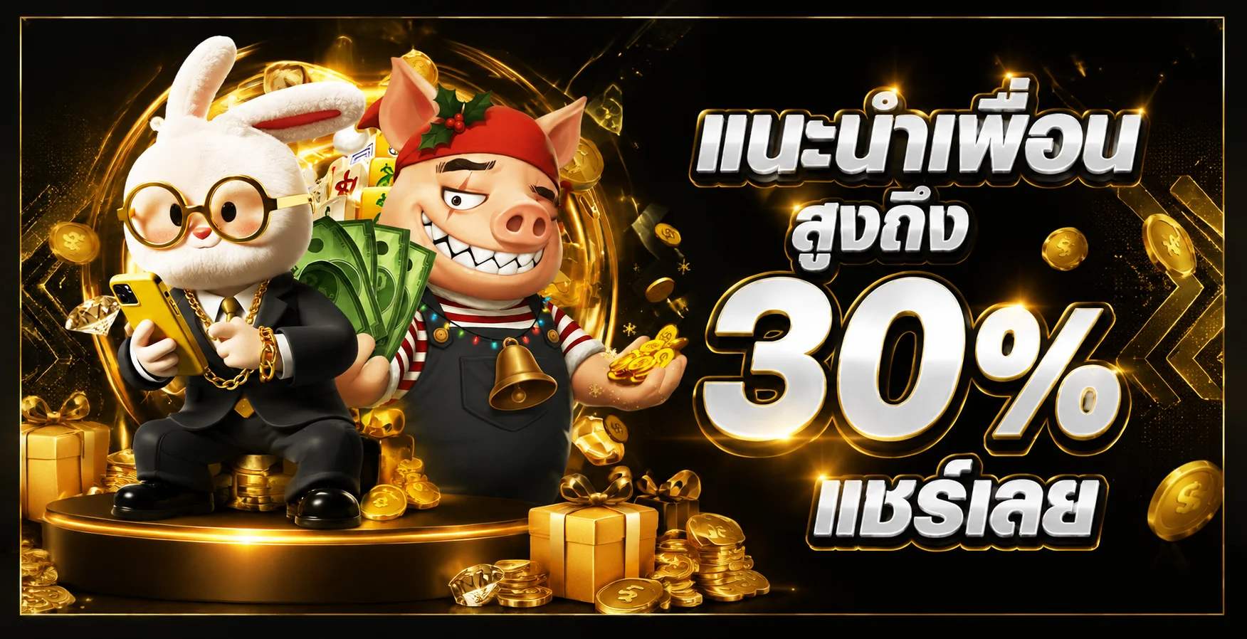 Hothit88 ทางเข้าเว็บตรง สล็อตออนไลน์ ฝากถอนออโต้ 24 ชม.